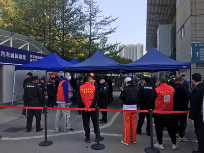 南宫NG28娱乐(中国集团)官方网站