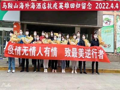 南宫NG28娱乐(中国集团)官方网站