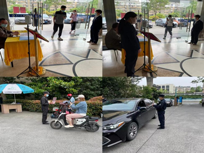 南宫NG28娱乐(中国集团)官方网站