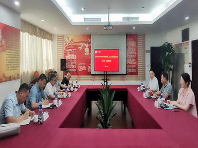 南宫NG28娱乐(中国集团)官方网站