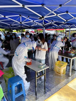 南宫NG28娱乐(中国集团)官方网站