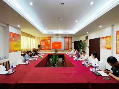 南宫NG28娱乐(中国集团)官方网站