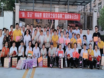 南宫NG28娱乐(中国集团)官方网站