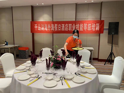 南宫NG28娱乐(中国集团)官方网站