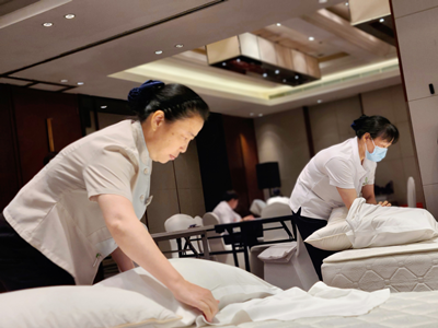 南宫NG28娱乐(中国集团)官方网站