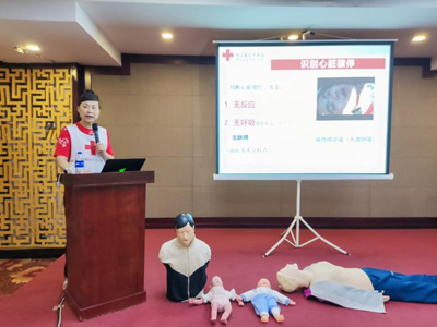 南宫NG28娱乐(中国集团)官方网站