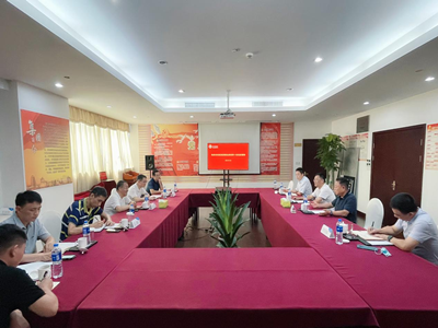 南宫NG28娱乐(中国集团)官方网站