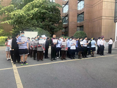 南宫NG28娱乐(中国集团)官方网站