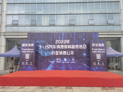 南宫NG28娱乐(中国集团)官方网站