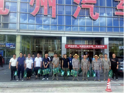 南宫NG28娱乐(中国集团)官方网站