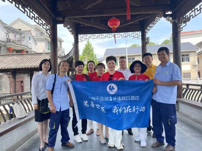 南宫NG28娱乐(中国集团)官方网站