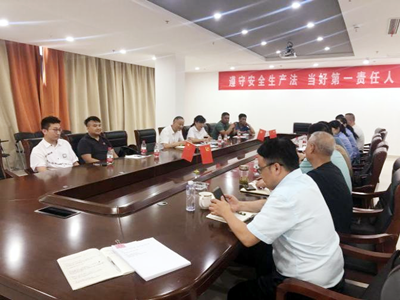 南宫NG28娱乐(中国集团)官方网站