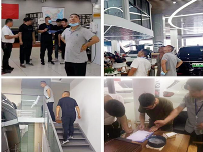 南宫NG28娱乐(中国集团)官方网站