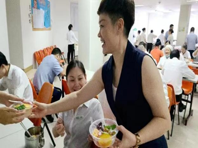 南宫NG28娱乐(中国集团)官方网站