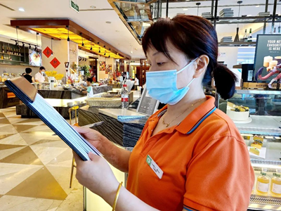 南宫NG28娱乐(中国集团)官方网站