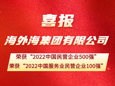 南宫NG28娱乐(中国集团)官方网站
