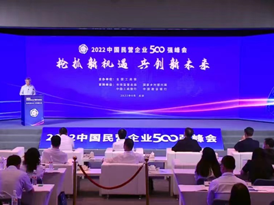 南宫NG28娱乐(中国集团)官方网站