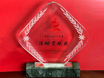 南宫NG28娱乐(中国集团)官方网站