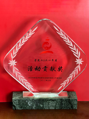 南宫NG28娱乐(中国集团)官方网站