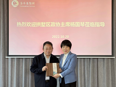 南宫NG28娱乐(中国集团)官方网站