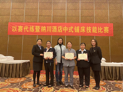 南宫NG28娱乐(中国集团)官方网站