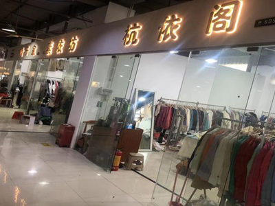 南宫NG28娱乐(中国集团)官方网站