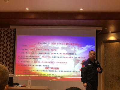 南宫NG28娱乐(中国集团)官方网站