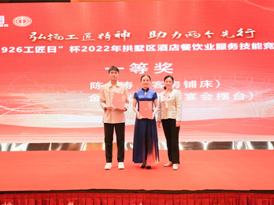 南宫NG28娱乐(中国集团)官方网站