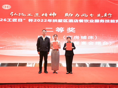 南宫NG28娱乐(中国集团)官方网站