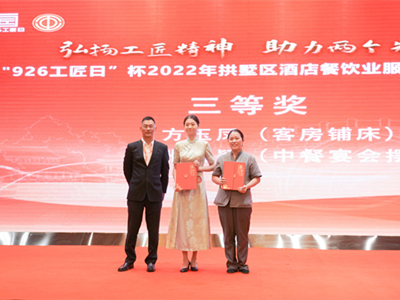 南宫NG28娱乐(中国集团)官方网站