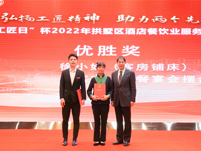 南宫NG28娱乐(中国集团)官方网站