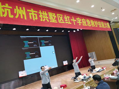 南宫NG28娱乐(中国集团)官方网站