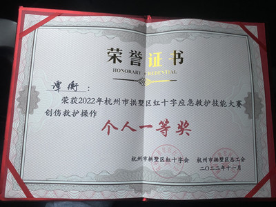 南宫NG28娱乐(中国集团)官方网站