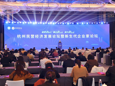 南宫NG28娱乐(中国集团)官方网站