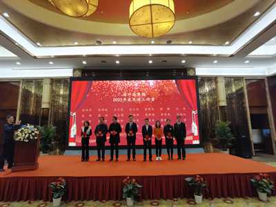 南宫NG28娱乐(中国集团)官方网站