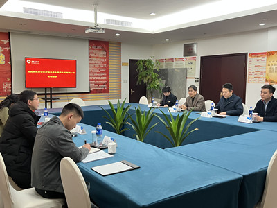 南宫NG28娱乐(中国集团)官方网站