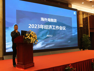 南宫NG28娱乐(中国集团)官方网站