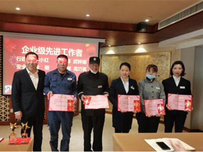 南宫NG28娱乐(中国集团)官方网站