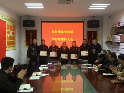 南宫NG28娱乐(中国集团)官方网站