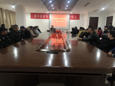 南宫NG28娱乐(中国集团)官方网站