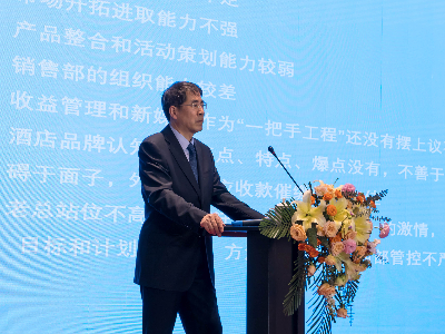 南宫NG28娱乐(中国集团)官方网站