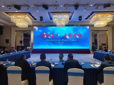 南宫NG28娱乐(中国集团)官方网站