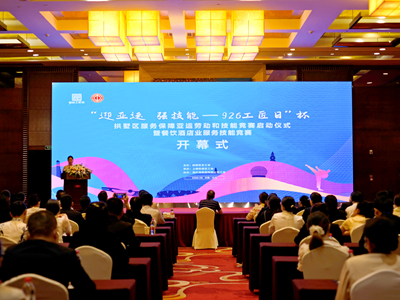 南宫NG28娱乐(中国集团)官方网站