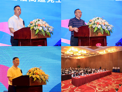 南宫NG28娱乐(中国集团)官方网站