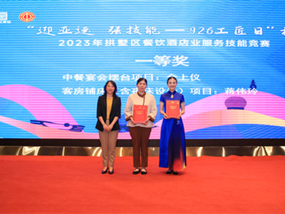 南宫NG28娱乐(中国集团)官方网站