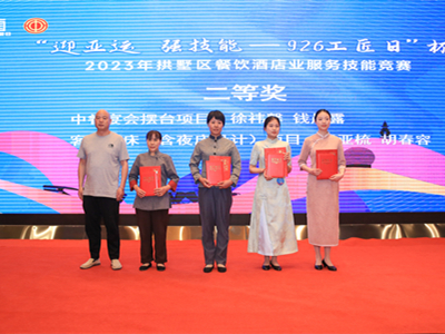 南宫NG28娱乐(中国集团)官方网站