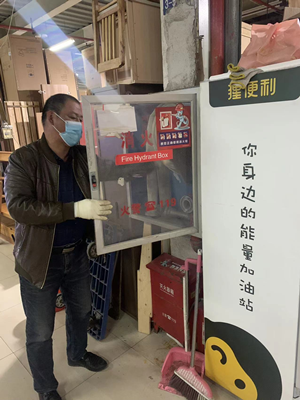 南宫NG28娱乐(中国集团)官方网站