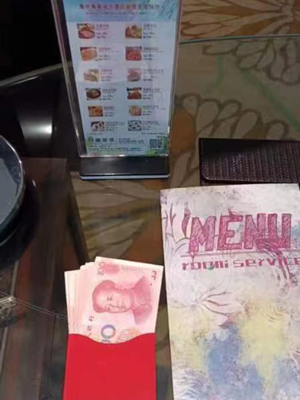 南宫NG28娱乐(中国集团)官方网站