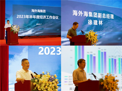 南宫NG28娱乐(中国集团)官方网站