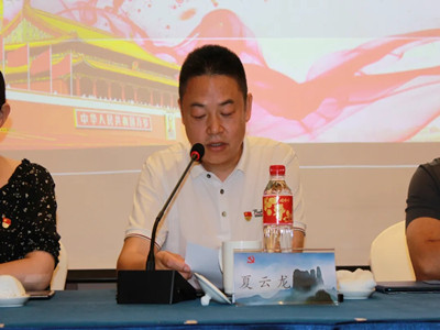 南宫NG28娱乐(中国集团)官方网站